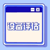 ЙC(j)O(sh)ucwC(j)O(sh)uwO(sh)u