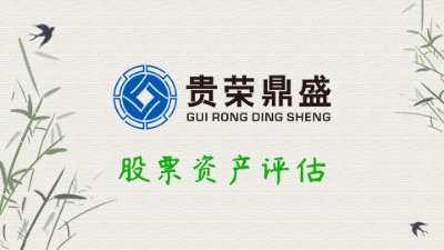 Ĵɶə(qun)(jng)I(yng)(qun)Ya(chn)u(png)