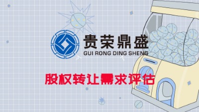 Ĵɶɖ|(qun)ə(qun)D(zhun)׌u(png)
