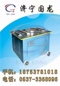 GW-40䓽CCGW-50
