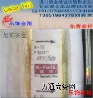 n(gu)K168167ϵīC