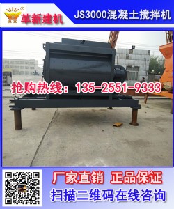 js3000C(j)r(ji)a(chn)c(din)jh54k