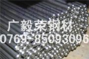 䓲20#䓱F20̖̼