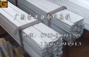 AISI䓃r1008l(f)