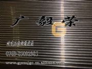 Ӳ|(zh)ϽĈA K3030Cu䓰