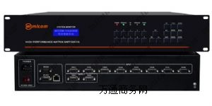 VGA8M2