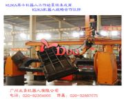 KUKA(k)庸әC(j)ϵy(tng)Ɉ(bo)r(ji)