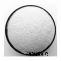 Sù