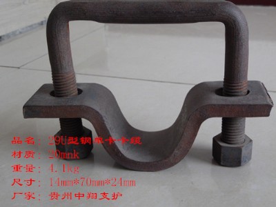 ֧o(h)SҶƼӹa(chn)20mnk/29U䓆ο|/r/|(zh)