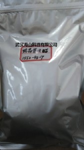 Y(ji)σ(ni)cvl1552-42-7