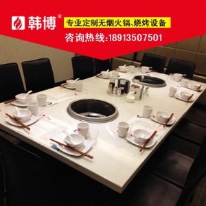 o(w)?zhn)?Kݟo(w)?zhn)ļҿڱ? /></div>
			<div   id=
