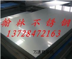 431P䓰P431