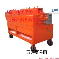 䓹{(dio)ֱC|(zh)C      䓹{(dio)ֱC(yu)|(zh)