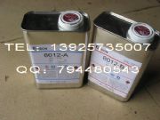 PU(sh)֬8012kkz(D)