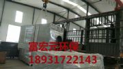 8000L(fng)U߻ϳwSU