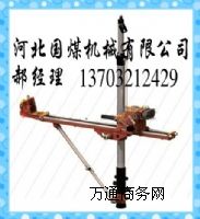 ZQJ-160/4.3Ӽʽ@C