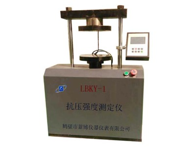 LBKY-1̿ؿ(qing)Ȝy(c)x