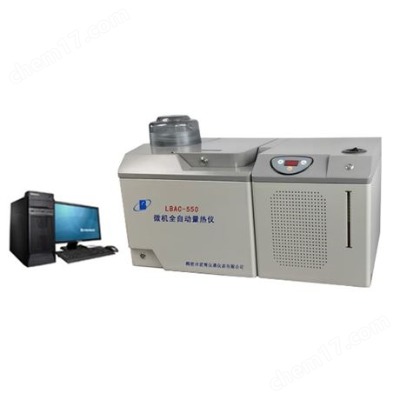 LBAC-550΢Cx