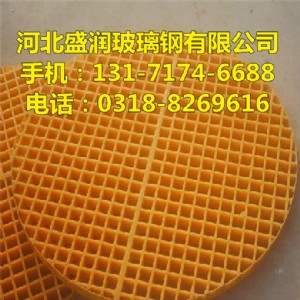 䓾W w
