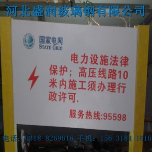 (yng)в䓘(bio)־|ȼ?x)ܵʾ? /></div>
			<div   id=