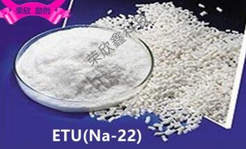 Metu(na-22) (na-22)etu-75
