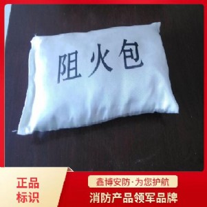 S̹(yng)(gu)(bio) β (zhun)I(y)S