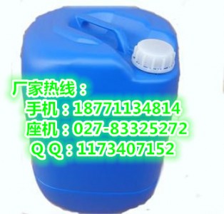 hXu