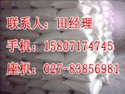 Ȯca(chn)S