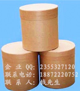 Óc Sֱ//r(ji)CAS4418-26-2