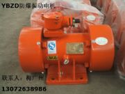 ybzd-75-6(dng)늙C(j)