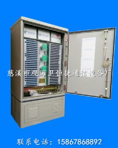 SMC1200оW(wng)⽻