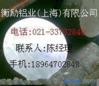 2a10Xr