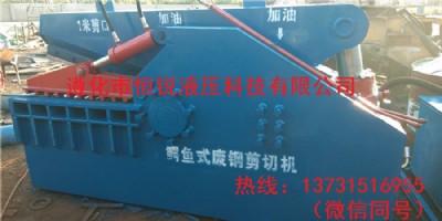 ȫԄӽټЙCȫԄӏUFЙCa(chn)S