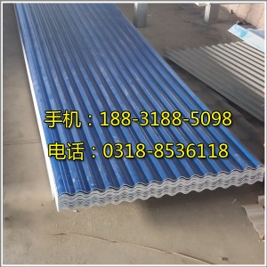 pvc(gu)J(rn)C(bio)(zhn)