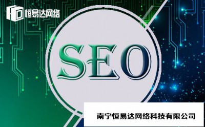 seo(yu)ƏVI(y)W(wng)վP(gun)I~(w)˾