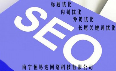 seoW(wng)վ(yu)ƏVrW(wng)j(lu)ƏV(w)