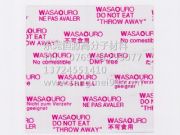 (yng)ùƬwasaouroùNƬ