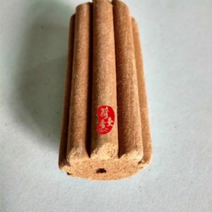 вˎļӹa(chn)ɏďS