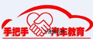 2016갲պϷʶ܇(ch)bu(png)(bo)r(sh)g