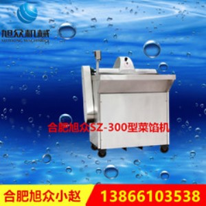 Sҹsz-300WC