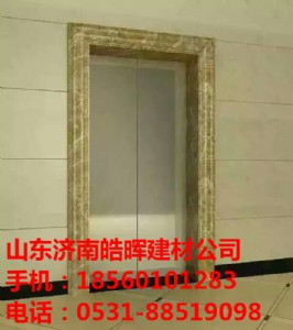 (ni)ɷ´ʯ݈ھ