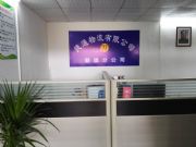 혵µƽ(zhun)(xin)֪혵؛\(yn)(zhun)(xin)˾]