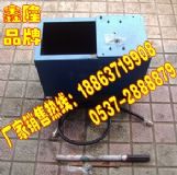 dmd900늄(dng)ĨC(j)Ʒu(y)