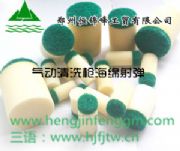 ϴdڹ·坍I(lng)Č(sh)