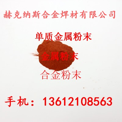 663~-300Ŀ늽~-325ĿɼӹƸNҎ(gu)