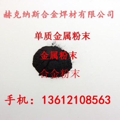 ٷĩ 懷 (x) 늽懷 F懷  懷9