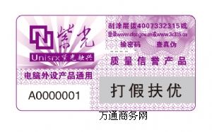 _(ki)(sh)aԃ̘(bio)늴a(bio)־