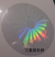 ͸D̘(bio)͸ӡˢ