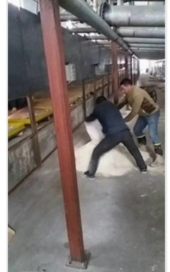 ϷʁБӟѽO늴ŸБӟ۟t۟tЙC