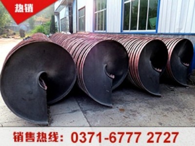 ۲(wn)}ԭͽQk0371-6777272